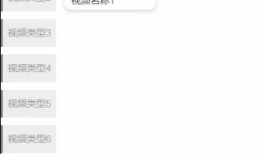 微信短视频合集,瞬间回顾精彩瞬间