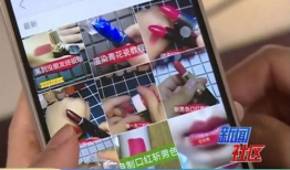 色情短视频.,揭秘色情短视频背后的暗流涌动