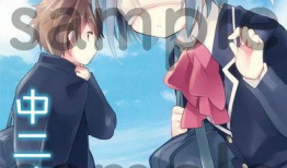 制服学生漫画,制服学生漫画中的青春记忆