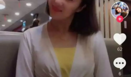 抖胸短视频,抖胸短视频，魅力四溢的动感瞬间