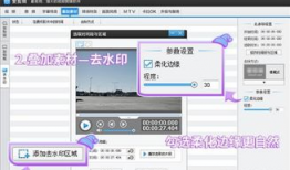 新手如何制作短视频,轻松入门，打造爆款内容