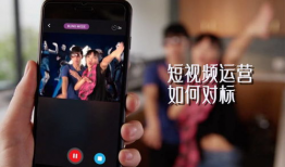 短视频内容运营,打造爆款视频的秘诀解析